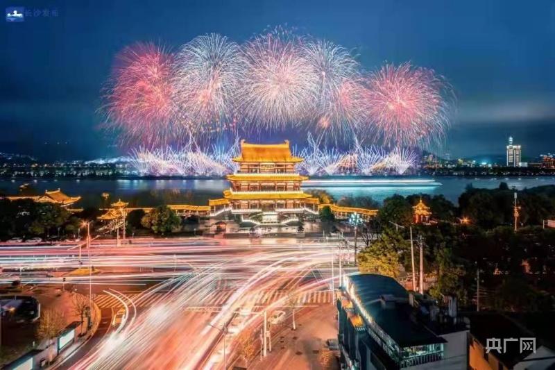 「开局十四五」湖南：长链善舞构筑国之重器高地对标一流通江达海抢滩五洲-中海外金控投资有限公司