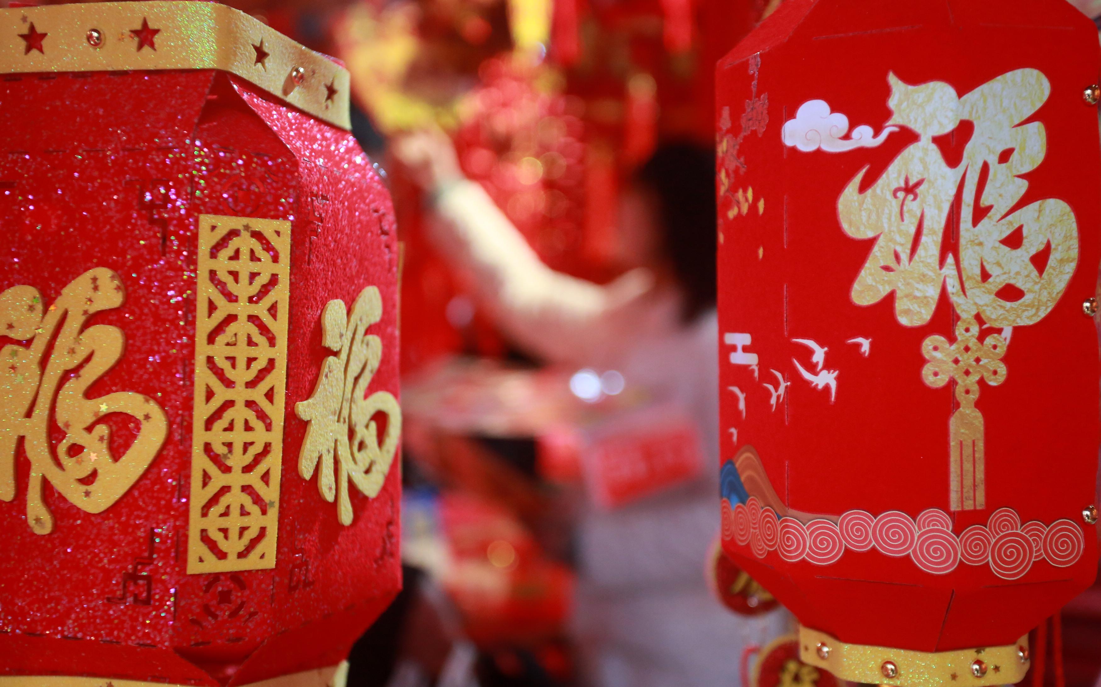 春节政策：鼓励企业发放留岗红包-公司开年红包