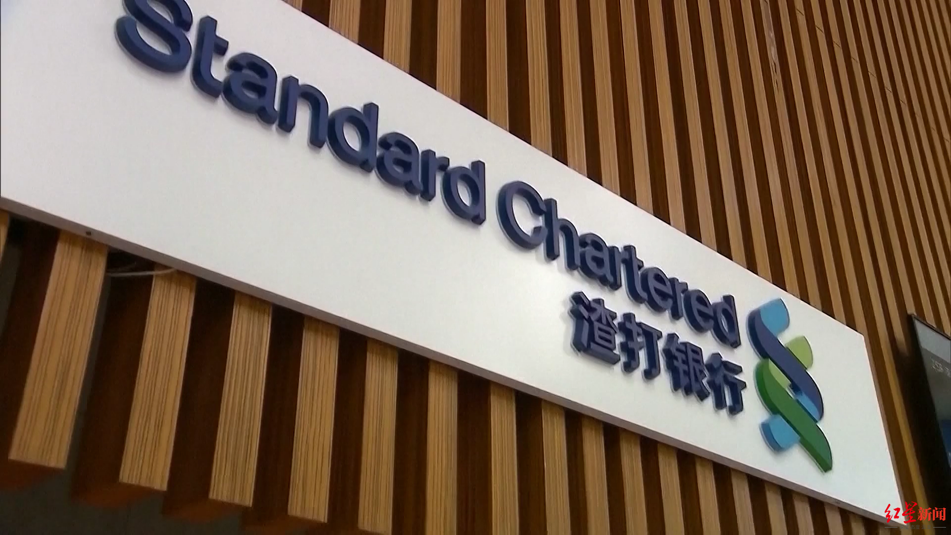 本月20日起这家银行暂办信用卡！专家：很多国内中小银行面临同样问题-有多少家银行可以办信用卡