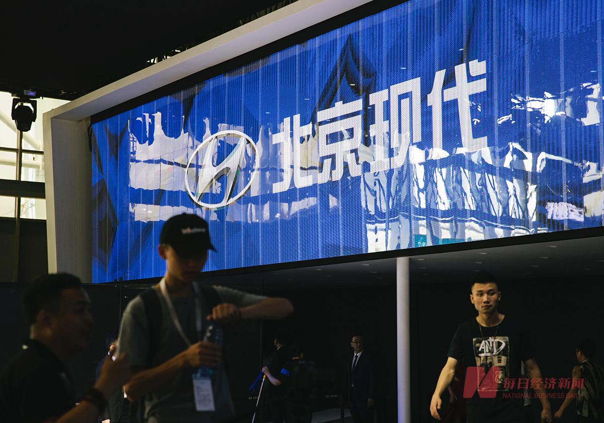 传北京现代酝酿变动合资股比，年销量“五连跌”进入艰难时刻，现代汽车或谋求增加持股比例-合资车中国占股多少