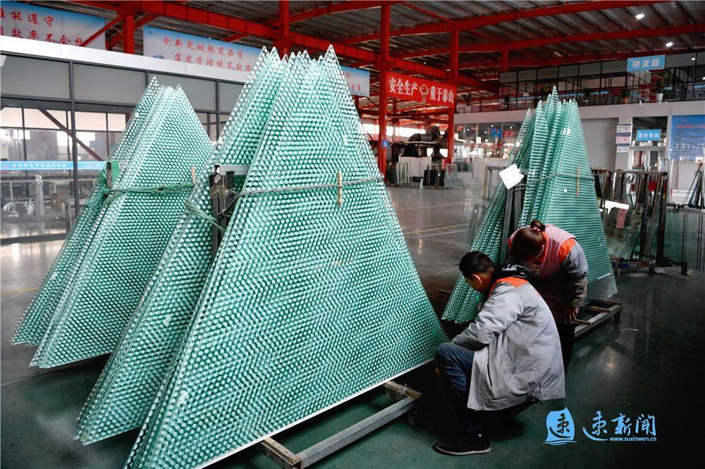 “一‘Lian’倾城”⑲丨宿迁功能玻璃材料产业在更高起点上实现高质量发展-江苏秀强玻璃工艺股份有限公司待遇怎么样