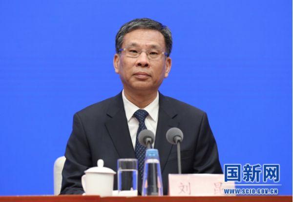 “三公”经费两年压缩近四成2022年政府如何过紧日子-三公经费减少多少