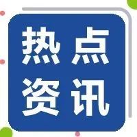 「原油」国际油市为什么恐惧阿联酋的增产呼吁？-阿联酋有多少石油
