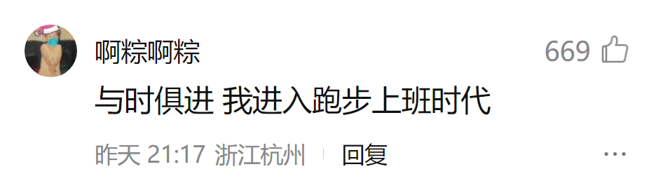 一箱油价超一克黄金！95号汽油或迈入“9元时代”燃油车主：离跑步上班不远了-燃油美桶是多少升