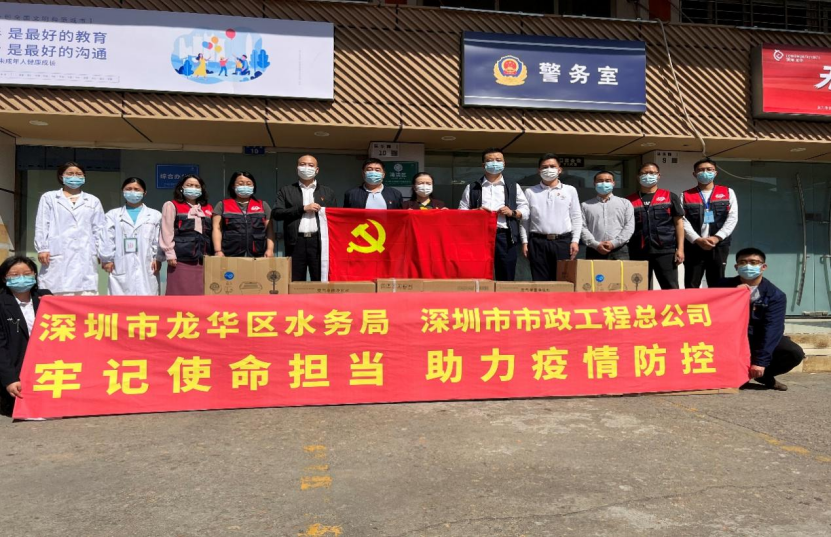 让爱延续，深圳市政总公司助力疫情防控-福田汽车公司王涛