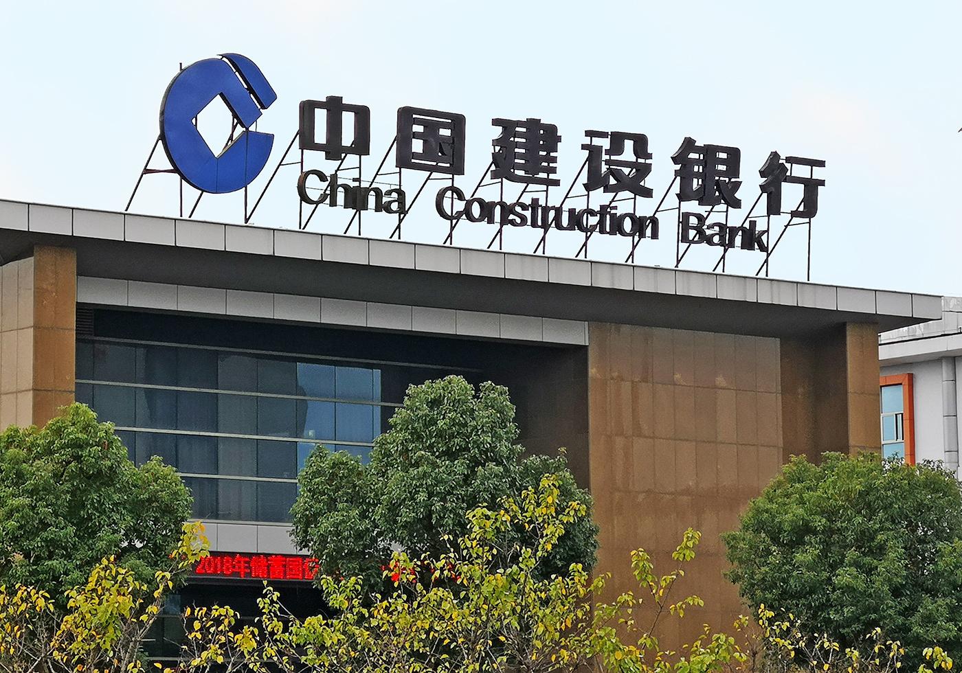 【推荐】中国建设银行发布重要公告！这些积分即将到期......-建设银行信用卡多少钱积一分