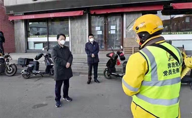 “逆行”新群体战“疫”新力量——吉林省新业态新就业群体助力夺取疫情防控全面胜利-长春奔跑科技有限公司