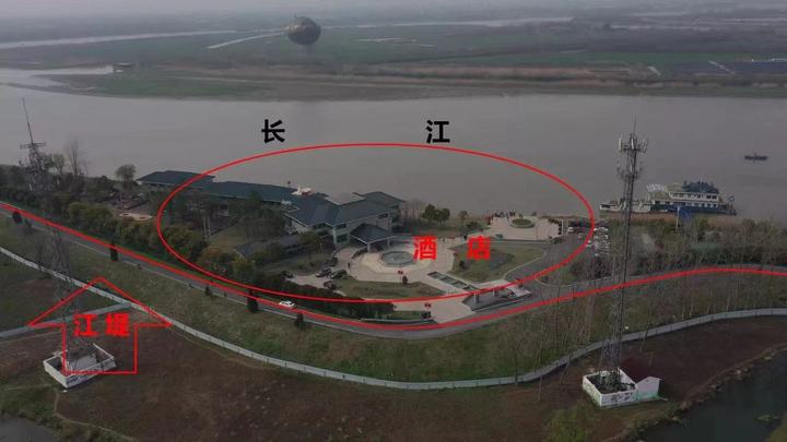 被生态环境部通报！江苏镇江违法建在长江河道内的酒店什么来头？-天禾旅游发展有限公司