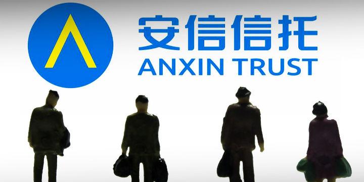 安信信托实控人高天国因病逝世上海砥安定增仍在稳步推进-上海国之杰投资发展有限公司高天国