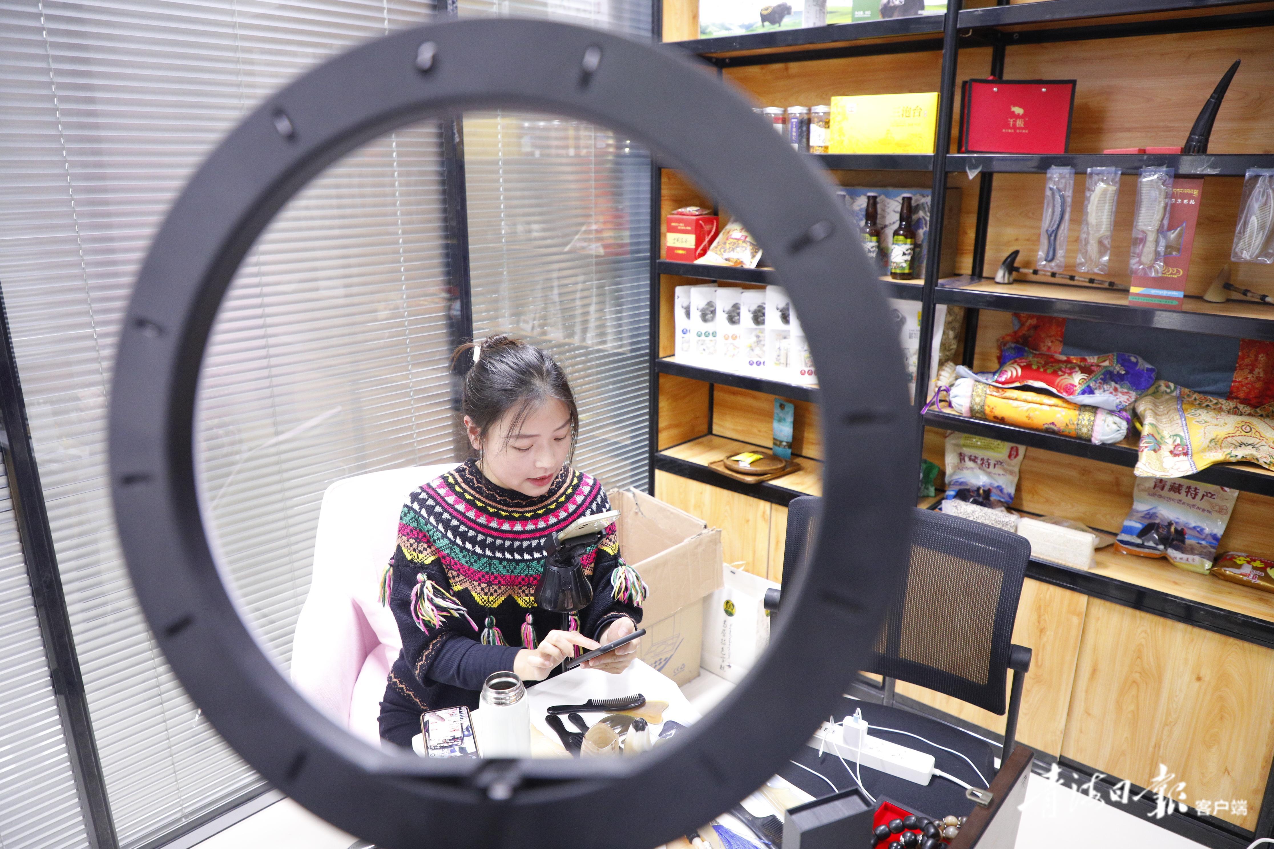 【推荐】「青报观察」青海数字化应用多点开花青海湘和有色金属有限责任公司