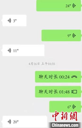 让人泪目的“谎言”：父母和援沪女儿在方舱双双“露馅”-上海沪科投资咨询有限公司
