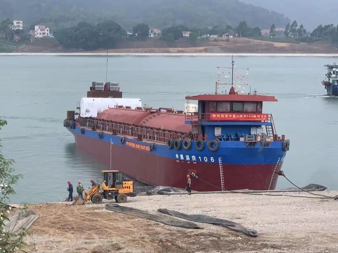 “气化西江”首艘新建纯LNG水泥罐船下水，首批20艘今年全交付-中集污染范围多少公里