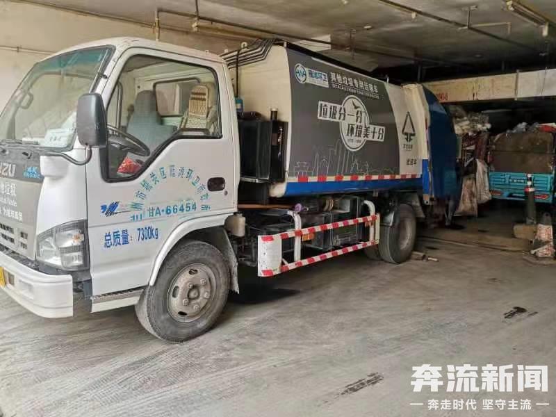 「奔流·记者帮」兰州雁滩天庆嘉园A区：部分居民不满地下停车场进出口设垃圾收集点-天庆公司工作报告