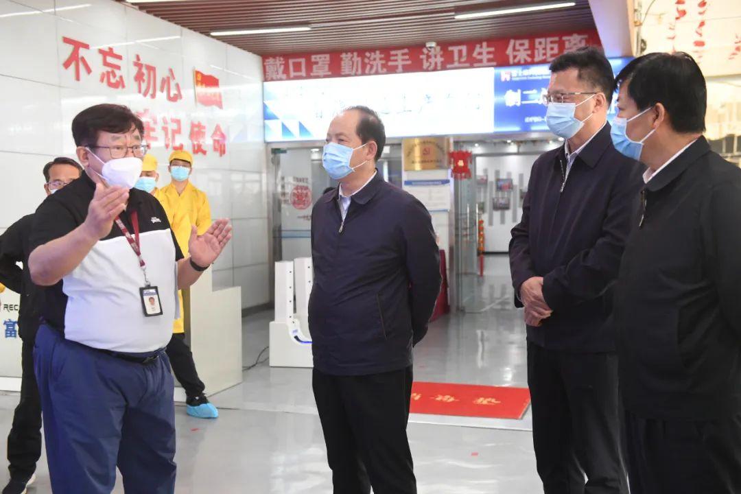 安伟：着力纾困解难，加快复工复产-郑州市华锐健康产业有限公司