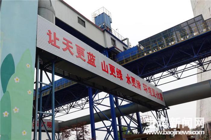 宝鸡：水泥窑化身“净化器”半年处理固废垃圾7509吨-冀东海德堡扶风水泥有限公司