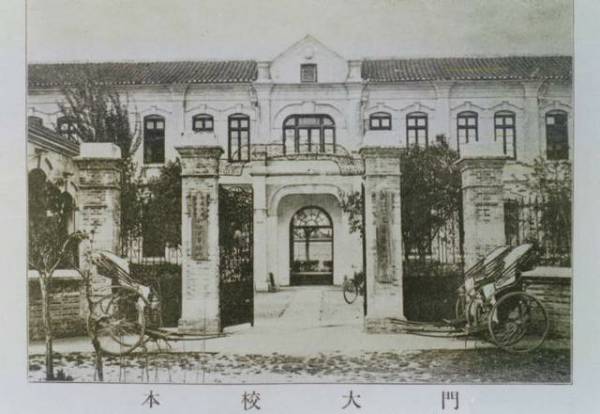 百年传承造福百姓——浙江大学医学院的精神财富-浙大生命药业有限公司