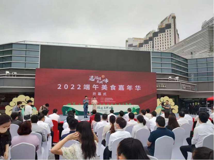 “城市越来越美，发展越来越好”，秀洲这些项目凭什么成为区域楼盘C位，引发置业热潮？-1600亩是多少平方米