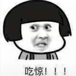 【推荐】4万元注射“干细胞”？5万元买益生菌胶囊？当心“健康讲座”谋财害命-84年的5元现在能去银行对多少钱