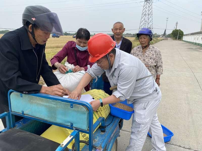 中储粮全面启动中央储备粮轮入收购-中储粮旗下上市公司