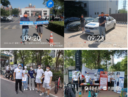 “为高考护航享专属服务”中路保险高考助考服务顺利开展-中路保险山东分公司