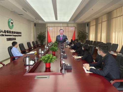【推荐】中国人寿甘肃省分公司党团联建，汇聚高质量发展新力量-中国人寿保险甘肃分公司董事长