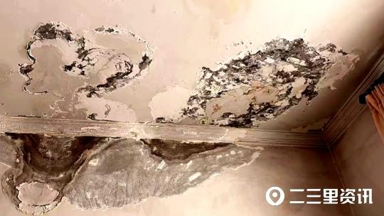 「小里帮忙」顶楼漏水大修基金不够用，补缴资金收不齐无法维修-咸阳大修基金标准