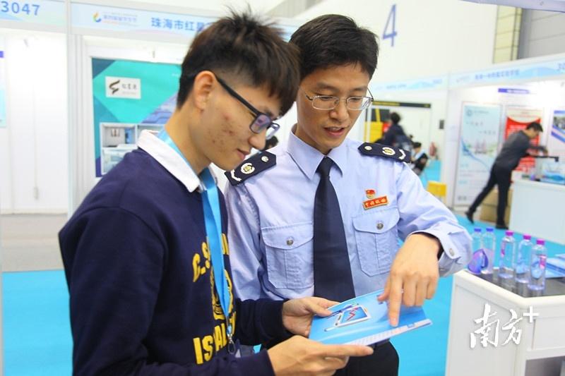 【推荐】高校毕业生这份税收优惠政策指南请查收向公司采购棉花抵扣