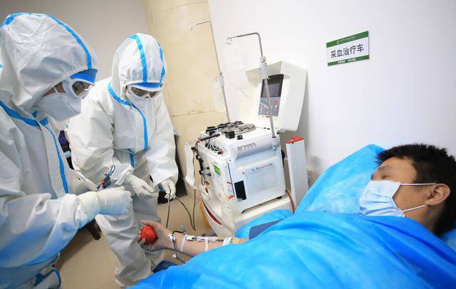 单采血浆站技术操作规程更新国家卫健委：使用人脸识别核实献血浆者身份-单采血浆站多少钱
