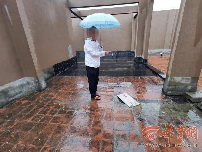 一年前屋顶才修了防水今年又开始漏水物业：正在申请大修基金-2014年维修基金是多少