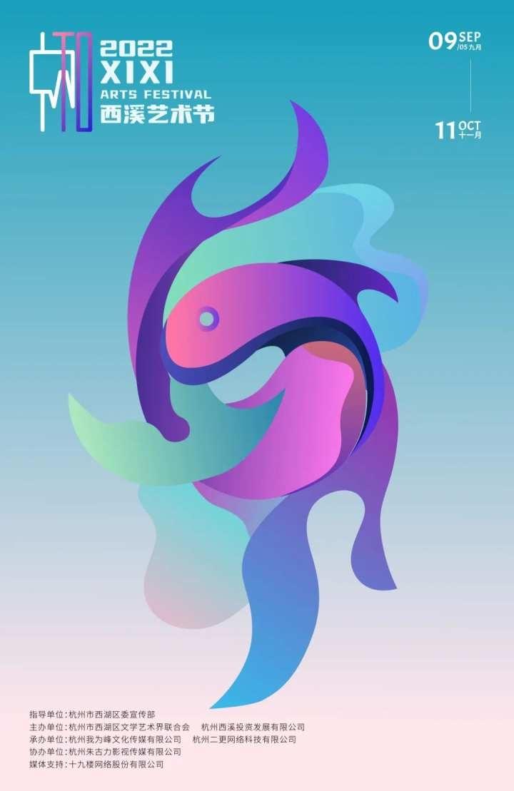 「快点新闻早报」吴啊萍供奉牌位5个日本人1个美国人；南京玄奘寺住持曾与多位官员交往-环球资讯的股票代码