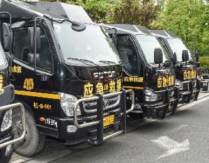 安邦科技混改落地，浙江国有资本助力科技赋能又诞生一起成功范例-安邦集团大手笔增资子公司