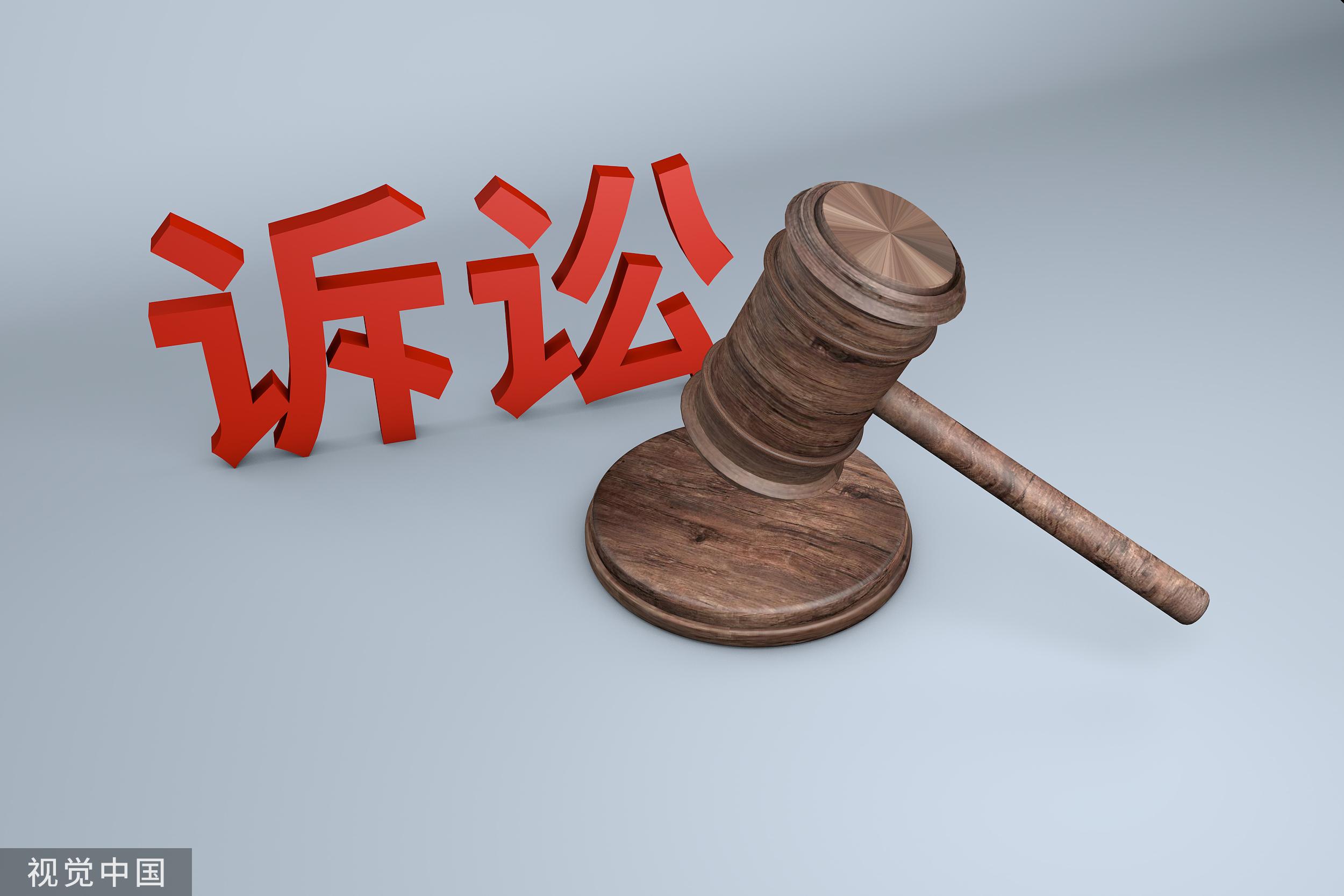 被行业老大告了！涉及主打产品，诚瑞光学闯关“添堵”IPO观察-涉及光学的上市公司