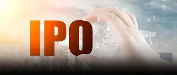 【推荐】1天50家企业IPO被迫“中止”这两家中介机构要背锅-中水致远资产评估有限公司安徽分公司