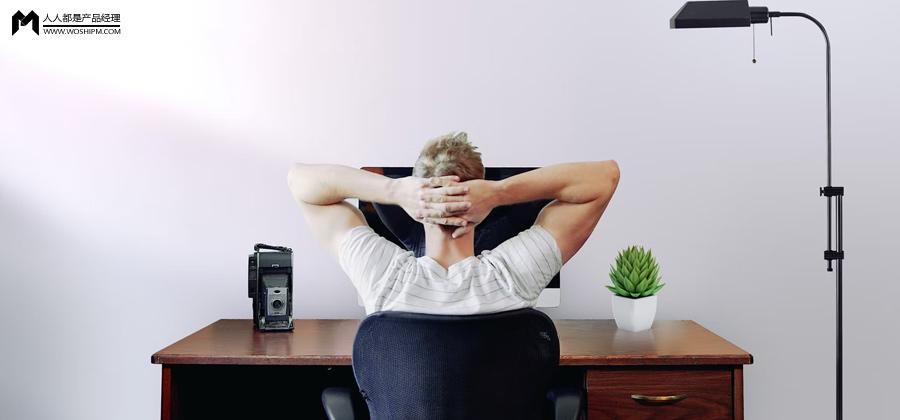 「用户思维4.0」（上）：4个阶段，4个新认知，市场调研&用户洞察3大方法-雷富礼多少岁加入宝洁