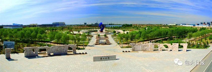包头：“链”上发力推动稀土“老招牌”焕发“新光彩”-北京华明电光源工业有限责任公司