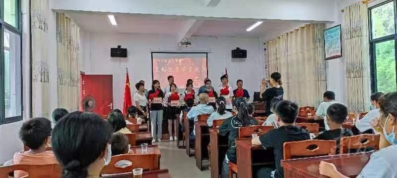 一场特殊的表彰会！乐昌这个村成立助学基金会激励众多学生-助学基金会