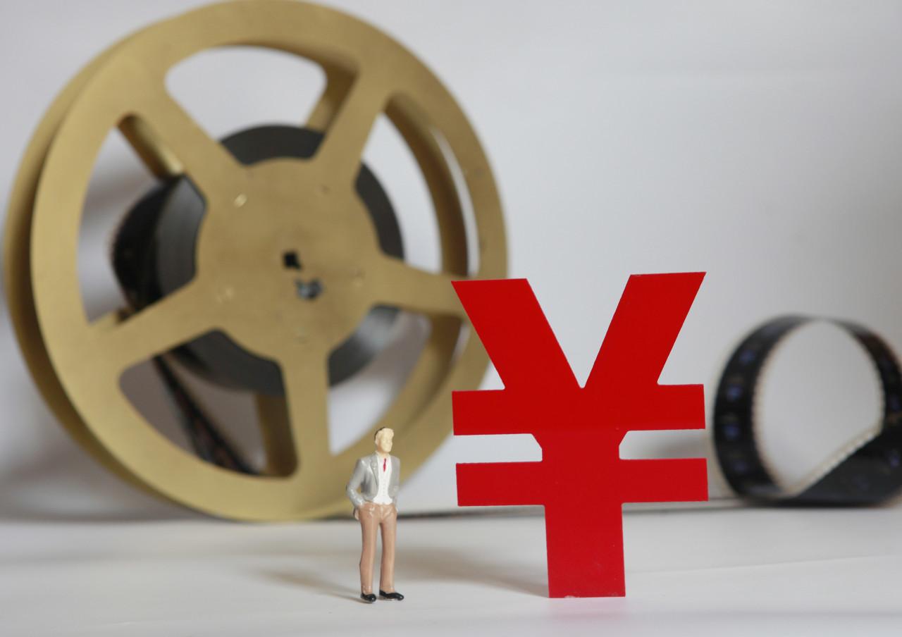 《万里归途》票房破10亿，华策却大跌11%，“电视剧第一股”难靠电影翻身-2016年a股一月跌了多少