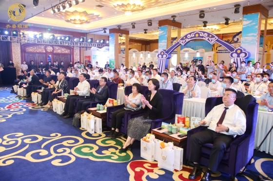 “齐鲁粮油”中国行呼和浩特推介会暨2022鲁蒙粮食产销协作洽谈会成功举办-中粮贸易内蒙古有限公司