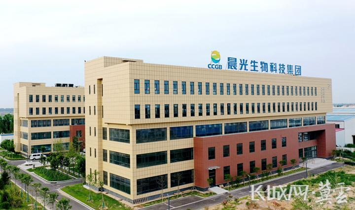晨光生物被认定为2022年农业国际贸易高质量发展基地-高科技上市公司