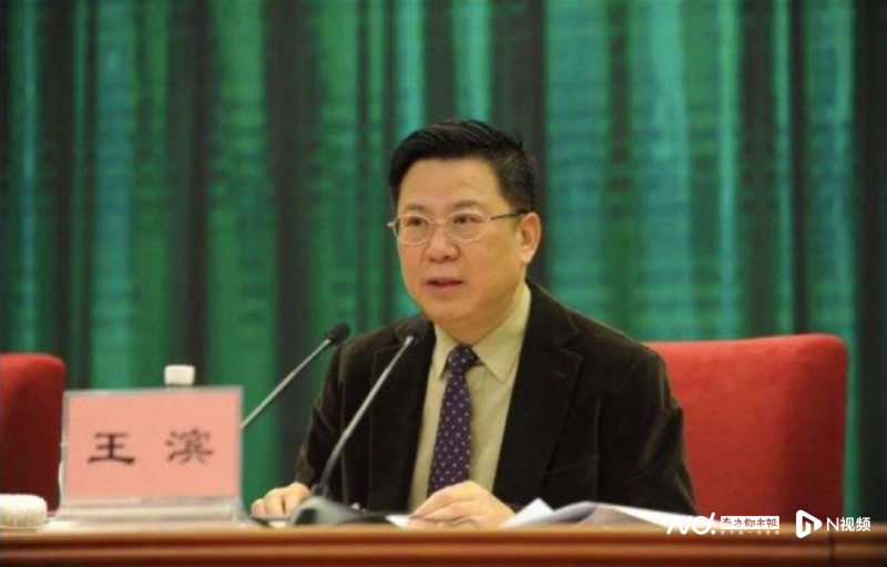 【推荐】中央巡视中落马的险企一把手被双开：制造金融风险搞金融腐败-上市公司内部腐败