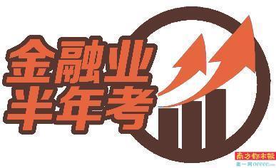 人保财险业绩突出车险保费恢复增长-人保寿险卖多少钱