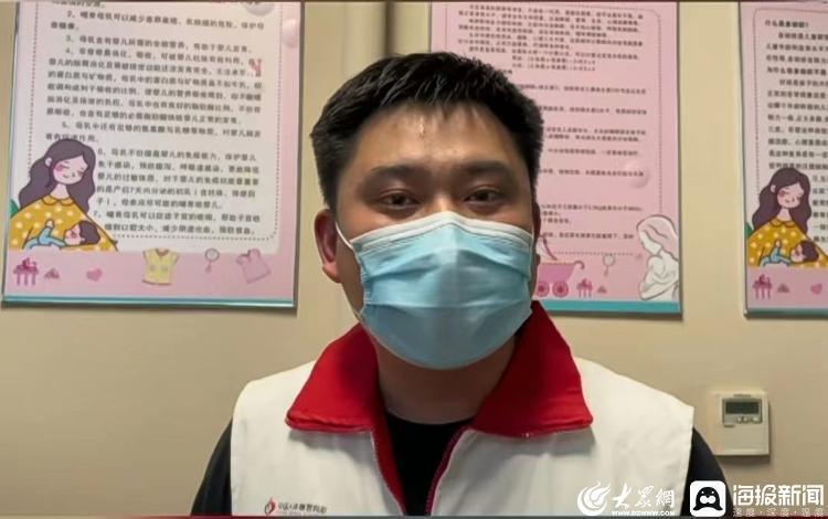 器官捐献协调员：两手托生死让生命接力生命-永生基金