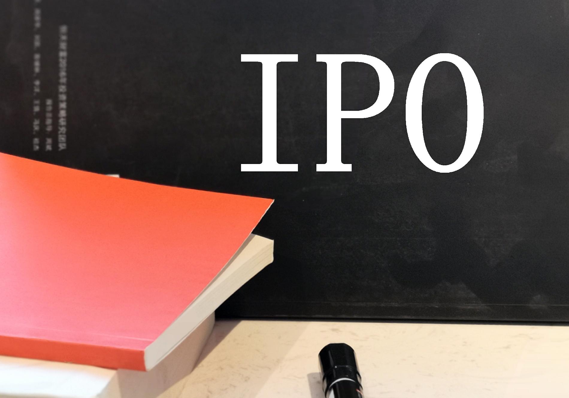 CT厂商明峰医疗IPO：夫妻档拉上竞争对手前员工创业，一台卖百万至今仍亏损-2013年盈利上市公司