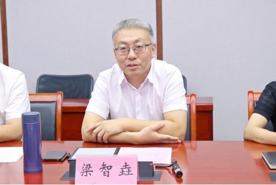 【推荐】公益基金1新城慈善期待更多力量加入公益基金名称