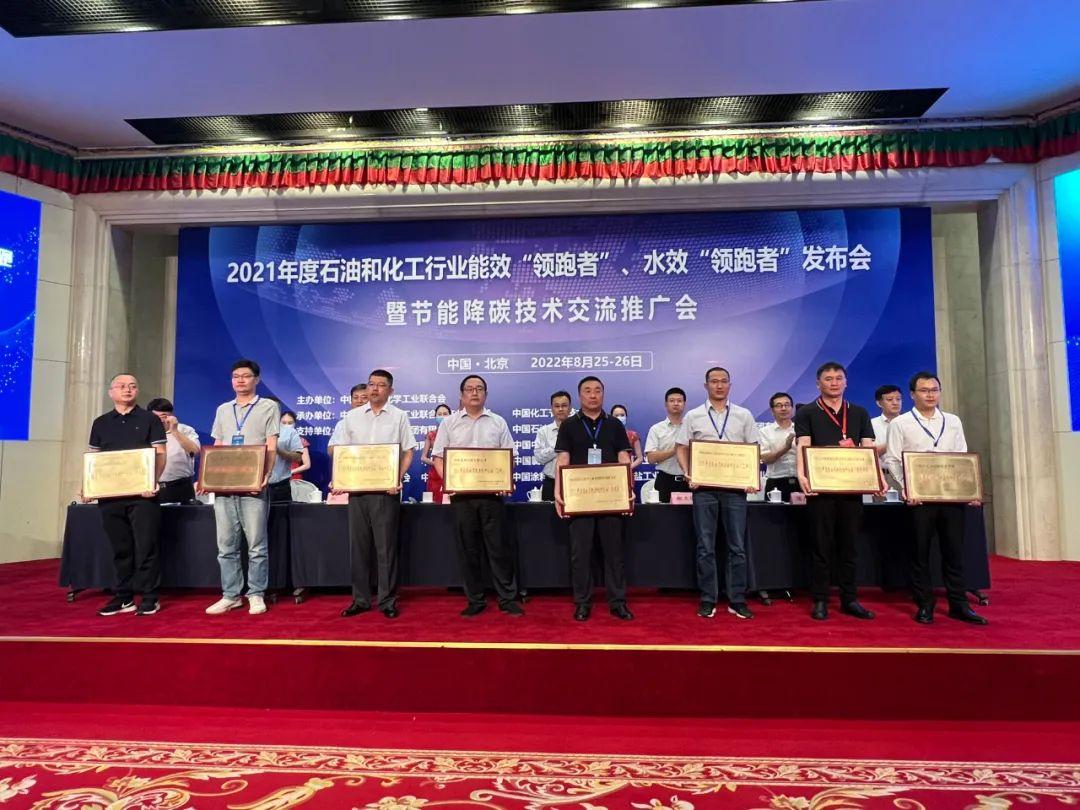 【推荐】中天合创如何成为水效领跑者？-河北申能煤化建设有限公司