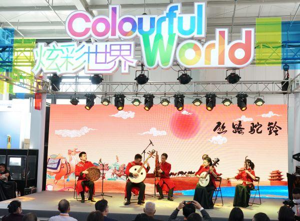 巴媒文章：“一带一路”为世界带来发展机遇-中国2015年gdp多少亿美元