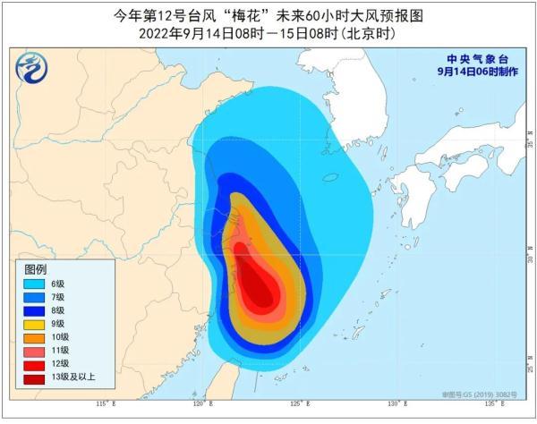 山东继续发布3预警！今日起8市有暴雨，局部大暴雨-渤海银行电话多少955