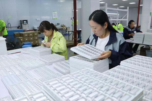 毕节高新区：聚焦产业发展全链条全力打造“西部锂电之都”-贵州贵航国际贸易有限公司