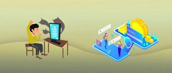 “不注销，征信受损？”警惕“注销校园贷”诈骗-信贷圈注册公司认证不通过