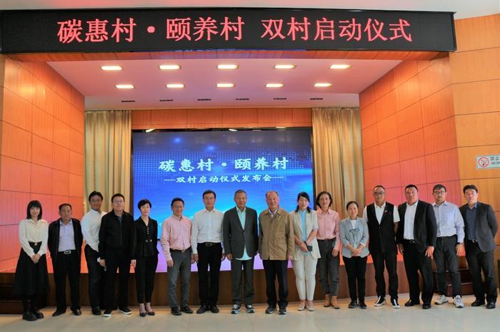 德龙集团携手好农场以社会化生态农业的新理念发展双村事业-陕西德龙循环经济投资有限公司